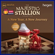 HEGEN MAJESTIC SATLLION COLLECTION (LIMITED EDITION)