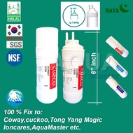 COWAY-CUZCO 8" U TYPE 3 STEP FILTER