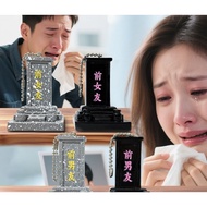 Simulation Tombstone Male Tomb Whole Person Gift Birthday Break-Up Miniature Ex-Boyfriend Ex-Girlfri