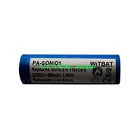 【好物推薦】適用華爾WAHL Beret 8841電推剪電池93780-316