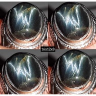 Natural Cat Eye tiger feather Allah motif 16x12x8mm alpaca ring 7.5 Rp56,000
