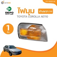 DEPO Corner Light TOYOTA COROLLA AE110 (212-1592R-AE 212-1592L-AE) (1 Piece) | AUTOHUB
