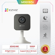Ezviz H1C 2MP Wireless CCTV IP Fixed Wide Lens Indoor WiFi IR Two-way Audio