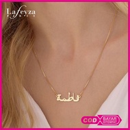 Fatimah Arabic Name Necklace