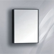 ITTO HEAVY DUTY ALUMINIUM MIRROR BOX