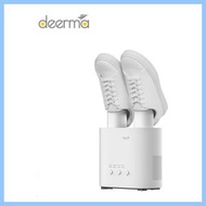 Deerma 德爾瑪多效烘鞋器DEM-HX10白色(平行進口）