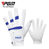 台灣現貨PGM 兒童高爾夫手套 男女童運動手套 透氣超纖布一雙帶馬克 高爾夫用品