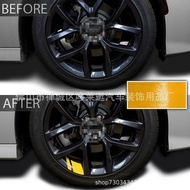 New Reflective Stickers Reflective stickers for wheel rims18Inch-21Decorative stickers6Striped stick