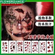 Simulation Temporary Fake Bloody Wound Sticker Realistic Terror Wound Halloween Party Temporary Tatt