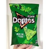 Doritos Coriander Flavor 102g Immediate Shipping