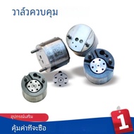 625C 9308Z625C วาล์วหัวฉีดแบบ9308-625C สำหรับ33800-4A710 A6710170121 EMBR00301D 28229873 6710170121 