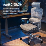 Boss Gaming Waist Sports Office Chair Chair Ergonomician Backrest Protection 6th Generation Comforta