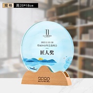 Trophy Creative Lettering Awards High-End Awards Solid Wood Beech Color Printing Excellent Competiti