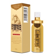 [Store Recommended] Nike External Spray 15ml Spray Supplies llcv