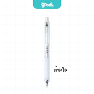 ปากกา Oniso รุ่น Cosy 9132 ปากกาเจล โอนิโซ เปลี่ยนไส้ได้ ขนาดเส้น 0.5mm  หมึกน้ำเงิน (จำนวน 1 ด้าม)