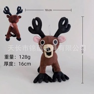 New 99 Nights Christmas Elk Plush Doll 99nights in the deer forest plushReadystock1007