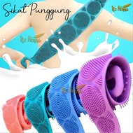 Silicone Back Brush / Back Scrub Tool / Silicone Bath Brush Bath Tool Silicone Shower Brush