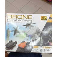 four-Axis Drone 4k Ultra
