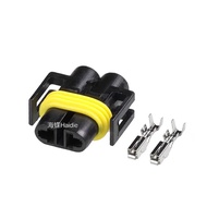 H11 Bulb Socket H8 Bulb Socket H16 Bulb Socket