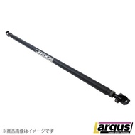 Largus Adjustable Rear Pillar Bar for Suzuki Swift ZC83S 2WD