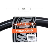 Maxxis MAXXIS Road Station Bike Puncture-resistant Tire 700 * 40C 700 * 35C Bicycle Semi-gloss Head Tire
