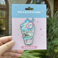 ✨Store Recommended✨Hainan Ice Cream Metal Refrigerator Magnets, Surfing Sliding, Haikou Sanya Cultur