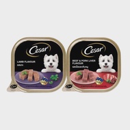 Cesar Caesar Wet Dog Food 100 G.