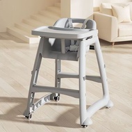 High Chair Baby Baby Multifunctional Chair Adjustable Baby Dining Chair