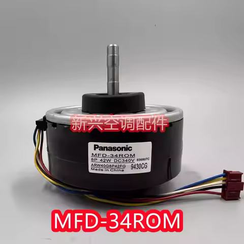 New original Fujitsu inverter air conditioner 8104CG DC motor MFD-34ROM machine ARW40G8P42FG