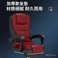 Office Reclining Lifting Swivel Chair Computer Chair Home Comfortable Chair Study Ergonomic Chair Boss Chair