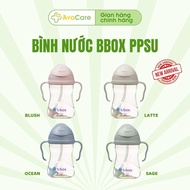 Bbox PPSU 360 degree water bottle with anti-choking valve and handle for babies learning to drink wa