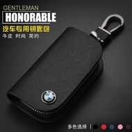 BMW BMW Key Case (Ready Stock) bmw 4 Series bmw 3 Series Gift Gift F20 F45 E46 E90 E92 F30 F32