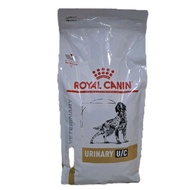 ROYAL CANIN URINARY U/C DOG FOOD 2 KILOGRAMS