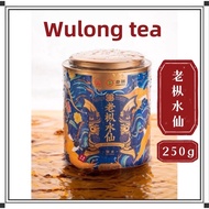 Wulong Tea/中茶海堤茶叶海堤老枞水仙XT5833中足火水仙乌龙茶250g《Ready Stock 》