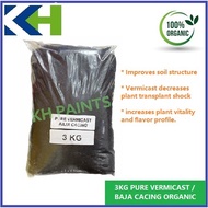 PURE VERMICAST / BAJA CACING TANAH / 100% ORGANIC FROM FARM / 3KG