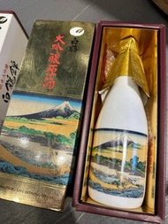 日本白鶴原酒手繪白瓷瓶空酒瓶裝飾花瓶