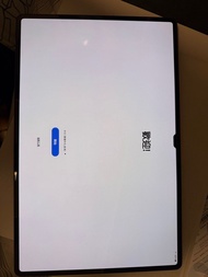 Samsung Galaxy Tab S9 ultra