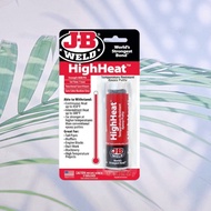 สีโป๊ว อีพ็อกซี่ HighHeat Temperture Resistant Epoxy Putty Stick 2 oz (J-B Weld®)