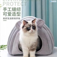 Dog Bed Dog Bed Cat Bed Pet Bed Deep Bed Pet Bed Sleeping Pad Snail Pet Bed Pet Bed Removable Washable Kennel Removable Washable Cat Bed Bed Dog Bed Dog Bed Pet House