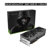 GALAX GeForce RTX™ 4080 16GB SG 1-Click OC 16GB GDDR6X 256-bit (รับประกัน3ปี)