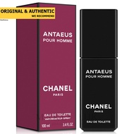 Chanel Antaeus Pour Homme EDT 100 ml.