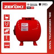 Zekoki Butyl Bladder Pressure Tank 36L Horizontal Tank (With Interchangeable Butyl membrane) ZCF36L