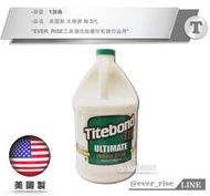 [工具潮流]美國製 太棒膠 Titebond III 太棒 3代 木工膠 1加侖 美國太棒膠
