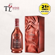 HENNESSY VSOP X Refik Anadol Limited Edition 700ml 💯 ORIGINAL ✅Duty paid