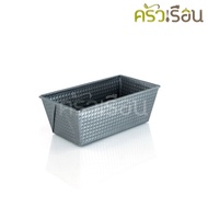 US Bread Mold Square non stick 8 Inches 4 Pounds 21 x 11.5 x 7.5 Cm. BA-6210 Loaf Pan