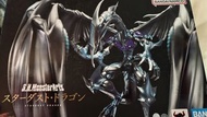 已開 欠件 shm S.H.MonsterArts遊戲王  星塵龍