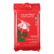 SongHe Plus Enriched Fragrant Rice 2KG