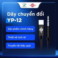 WISDOMUP Hi-Res audio YP-12 conversion cable, DAC support, compact and convenient