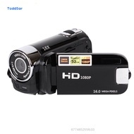 MC [สต็อก] 1080P กล้องวิดีโอ Night Vision 16M 16x Optical Zoom กล้องวิดีโอดิจิตอลสำหรับ Vlogger วิดี