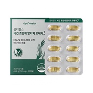 [OptiHealth] Vegan Supercritical rTG Omega-3 (60 Capsules) Meets IFOS 5-Star GOED International Qual